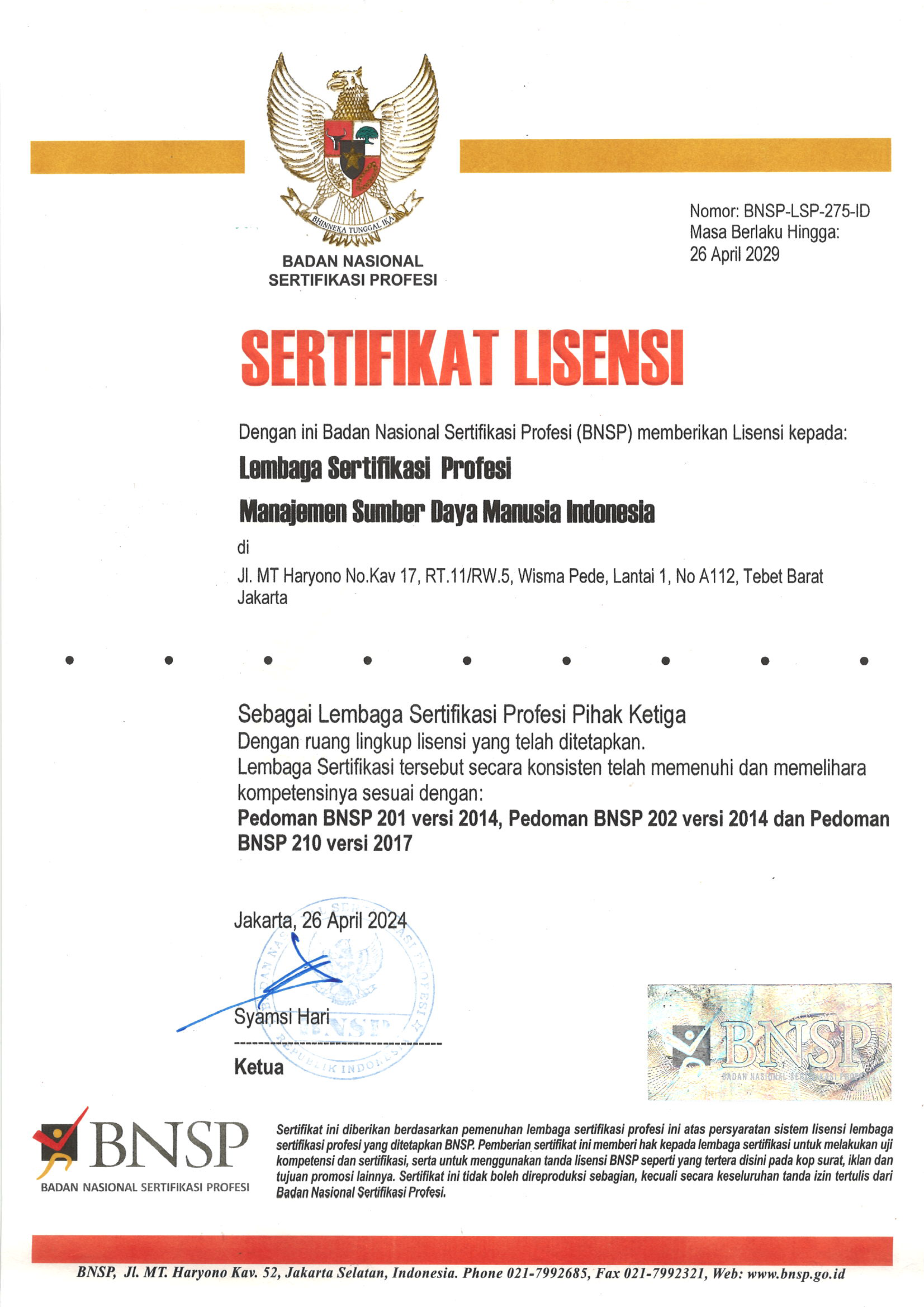 LSP MSDMI